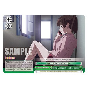 Being Serious in Creating Games⁣ - Saekano: How to Raise a Boring Girlfriend⁣ (Climax Common)⁣ [055]