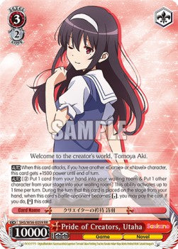 Pride of Creators, Utaha (V.1 - Double Rare)⁣ - Saekano: How to Raise a Boring Girlfriend⁣ (Double Rare)⁣ [059]