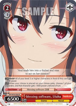 blessing software, Utaha (V.1 - Rare)⁣ - Saekano: How to Raise a Boring Girlfriend⁣ (Rare)⁣ [064]