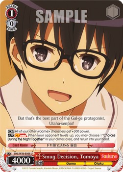Smug Decision, Tomoya⁣ - Saekano: How to Raise a Boring Girlfriend⁣ (Uncommon)⁣ [068]