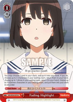 Fading Highlight⁣ - Saekano: How to Raise a Boring Girlfriend⁣ (Uncommon)⁣ [076]