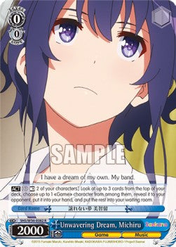 Unwavering Dream, Michiru⁣ - Saekano: How to Raise a Boring Girlfriend⁣ (Rare)⁣ [082]