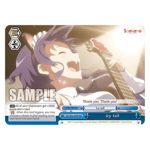 icy tail (V.2 - Triple Rare)⁣ - Saekano: How to Raise a Boring Girlfriend⁣ (Triple Rare)⁣ [099]