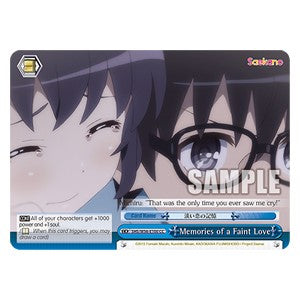 Memories of a Faint Love⁣ - Saekano: How to Raise a Boring Girlfriend⁣ (Climax Common)⁣ [100]