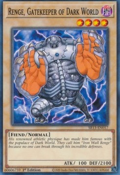 Renge, Gatekeeper of Dark World⁣ - Structure Deck: Dark World⁣ (Common)⁣ [017]