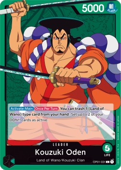 Kouzuki Oden (OP01-031) (V.1)⁣ - Romance Dawn⁣ (Leader)⁣ [031]
