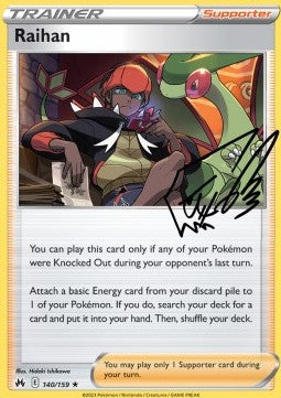 Raihan⁣ - Crown Zenith⁣ (Holo Rare)⁣ [140]
