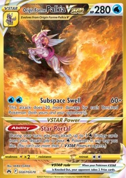 Origin Forme Palkia VSTAR - Crown Zenith (Secret Rare) [CRZ-GG67]