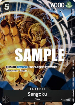 Sengoku (P-032)⁣ - Promos⁣ (Promo)⁣ [032]