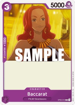 Baccarat (ST05-012)⁣ - Starter Deck: ONE PIECE FILM edition⁣ (Common)⁣ [012]