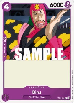 Bins (ST05-013)⁣ - Starter Deck: ONE PIECE FILM edition⁣ (Common)⁣ [013]
