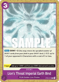 Lion's Threat Imperial Earth Bind (ST05-016)⁣ - Starter Deck: ONE PIECE FILM edition⁣ (Common)⁣ [016]