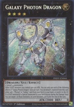 Galaxy Photon Dragon - Photon Hypernova (Secret Rare) [PHHY-044]