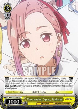 Cheerleading Squad, Tsubame (V.1 - Rare) - Kaguya-sama: Love Is War? (II) (Rare) [KGL/S95-005]
