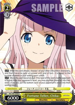 Fortune Teller, Chika (V.1 - Rare) - Kaguya-sama: Love Is War? (II) (Rare) [KGL/S95-006]