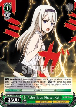 Rebellious Phase, Kei (V.1 - Rare) - Kaguya-sama: Love Is War? (II) (Rare) [KGL/S95-030]