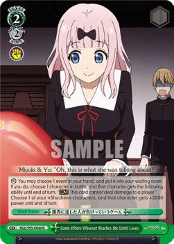 Game Where Whoever Reaches the Limit Loses - Kaguya-sama: Love Is War? (II) (Rare) [KGL/S95-044]