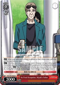No Fixed Occupation, Miyuki's Father (V.1 - Rare)⁣ - Kaguya-sama: Love Is War? (II)⁣ (Rare)⁣ [053]