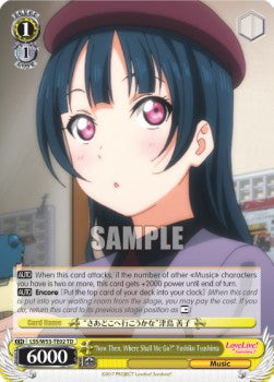 "Now Then, Where Shall we Go?" Yoshiko Tsushima - Love Live! Sunshine!! (Trial Deck) (Trial Deck) [LSS/W53-02]