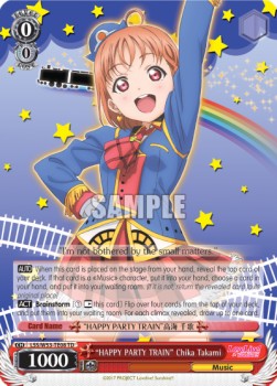"HAPPY PARTY TRAIN" Chika Takami (V.1 - Trial Deck) - Love Live! Sunshine!! (Trial Deck) (Trial Deck) [LSS/W53-08]