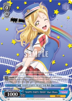 "HAPPY PARTY TRAIN" Mari Ohara (V.1 - Trial Deck) - Love Live! Sunshine!! (Trial Deck) (Trial Deck) [LSS/W53-16]