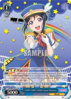 "HAPPY PARTY TRAIN" Kanan Matsuura (V.1 - Trial Deck) - Love Live! Sunshine!! (Trial Deck) (Trial Deck) [LSS/W53-17]