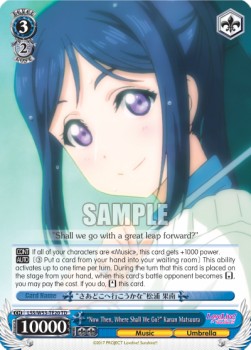 "Now Then, Where Shall we Go?" Kanan Matsuura - Love Live! Sunshine!! (Trial Deck) (Trial Deck) [LSS/W53-20]
