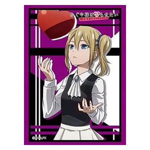 Sleeves "Ai Hayasaka"⁣ - Kaguya-sama: Love Is War? (II)