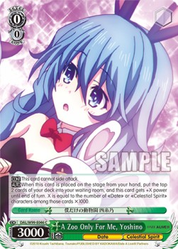 A Zoo Only For Me, Yoshino - Date A Live Vol.2 (Common) [DAL/W99-E046]