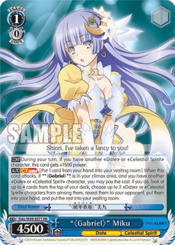 "〈Gabriel〉" Miku (V.1 - Double Rare)⁣ - Date A Live Vol.2⁣ (Double Rare)⁣ [E071]