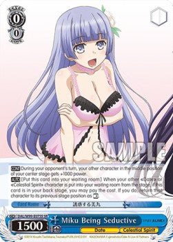 Miku Being Seductive (V.2 - Super Rare) - Date A Live Vol.2 (Super Rare) [DAL/W99-E075]