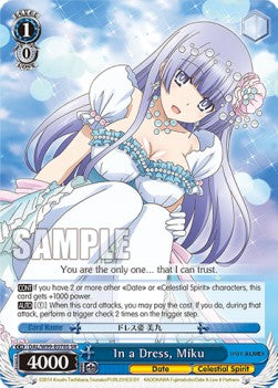 In a Dress, Miku (V.2 - Super Rare) - Date A Live Vol.2 (Super Rare) [DAL/W99-E078]