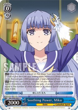 Soothing Power, Miku - Date A Live Vol.2 (Common) [DAL/W99-E091]