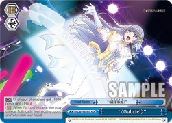 "〈Gabriel〉" (V.2 - Triple Rare) - Date A Live Vol.2 (Triple Rare) [DAL/W99-E097]
