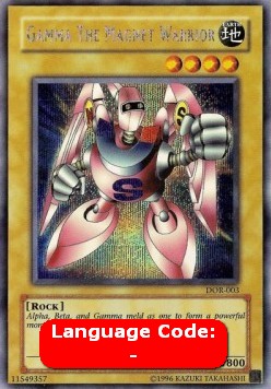 Gamma The Magnet Warrior (V.2 - Secret Rare) - Duelist of the Roses (Secret Rare) [DOR-003]