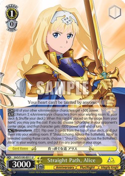 Straight Path, Alice (V.1 - Uncommon) - Animation Sword Art Online 10th Anniversary (Uncommon) [SAO/S100-011]