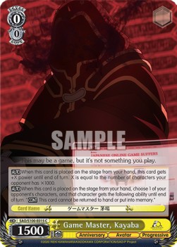Game Master, Kayaba (V.1 - Common) - Animation Sword Art Online 10th Anniversary (Common) [SAO/S100-015]