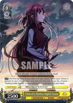 《Aria of a Starless Night》 Asuna  (V.1 - Common) - Animation Sword Art Online 10th Anniversary (Common) [SAO/S100-016]