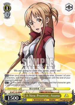 A New Promise, Asuna (V.1 - Common) - Animation Sword Art Online 10th Anniversary (Common) [SAO/S100-017]