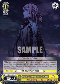 【Aria of a Starless Night】 Asuna  (V.1 - Common) - Animation Sword Art Online 10th Anniversary (Common) [SAO/S100-018]