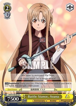 Battle Stance, Asuna (V.1 - Common) - Animation Sword Art Online 10th Anniversary (Common) [SAO/S100-019]