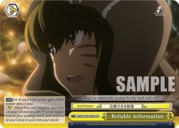 Reliable Information (V.1 - Climax Common) - Animation Sword Art Online 10th Anniversary (Climax Common) [SAO/S100-023]