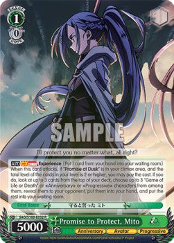 Promise to Protect, Mito (V.1 - Rare)⁣ - Animation Sword Art Online 10th Anniversary⁣ (Rare)⁣ [032]