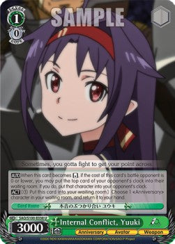 Internal Conflict, Yuuki (V.1 - Uncommon) - Animation Sword Art Online 10th Anniversary (Uncommon) [SAO/S100-038]