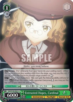 Entrusted Hopes, Cardinal (V.1 - Uncommon) - Animation Sword Art Online 10th Anniversary (Uncommon) [SAO/S100-041]
