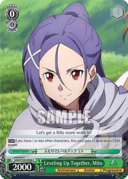 Leveling Up Together, Mito (V.1 - Common) - Animation Sword Art Online 10th Anniversary (Common) [SAO/S100-046]