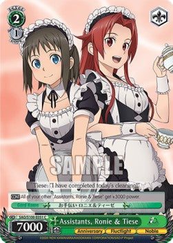 Assistants, Ronie & Tiese (V.1 - Common) - Animation Sword Art Online 10th Anniversary (Common) [SAO/S100-051]