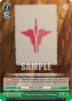 Inherited Sword Technique (V.1 - Uncommon) - Animation Sword Art Online 10th Anniversary (Uncommon) [SAO/S100-053]