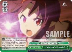 《Mother's Rosario》(SAO/S100) (V.1 - Climax Rare) - Animation Sword Art Online 10th Anniversary (Climax Rare) [SAO/S100-054]