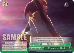 Promise at Dusk (V.1 - Climax Common) - Animation Sword Art Online 10th Anniversary (Climax Common) [SAO/S100-057]